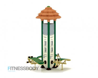 ﻿﻿เครื่องออกกำลังกายกลางแจ้ง สถานีซิทอัพ